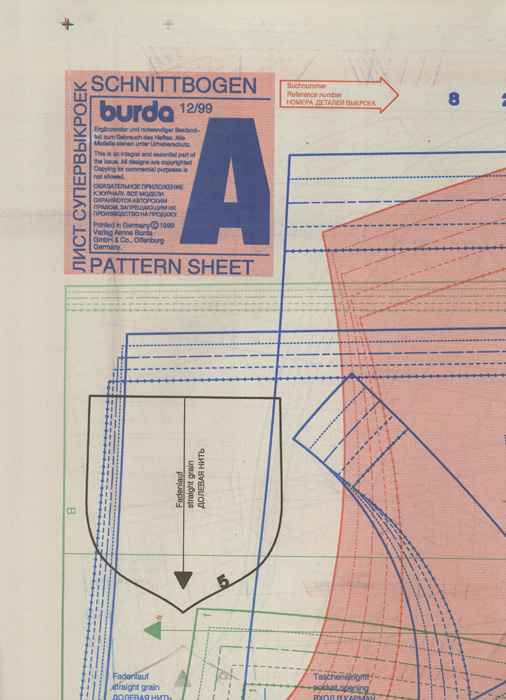 Burda of the Past: Burda 12/1999